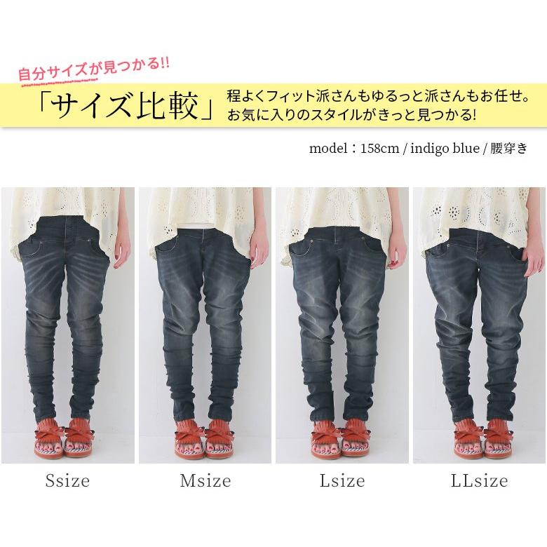 n'OrLABEL デニム レディース ボトムス ロングパンツ スキニー n'OrLABEL デニム レディース ボトムス ロングパンツ スキニー