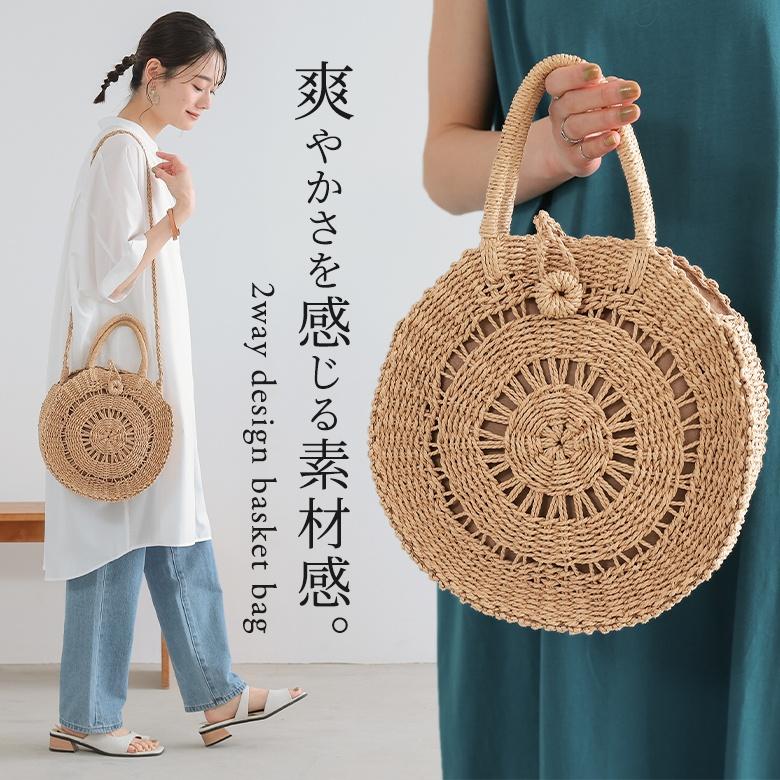 大人気! かごバッグ ショルダーバッグ ハンドバッグ 春夏 丸型
