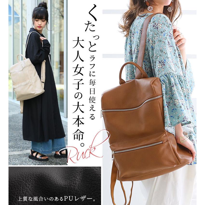 リュック スクエア レディース バッグ かばん 通勤 通学 バックパック 合皮 大容量 収納力 シンプルスクエアリュック 専門ショップ