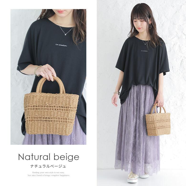 osharewalker かごバッグ ショルダーバッグ ハンドバッグ 春夏 osharewalker かごバッグ ショルダーバッグ ハンドバッグ 春夏