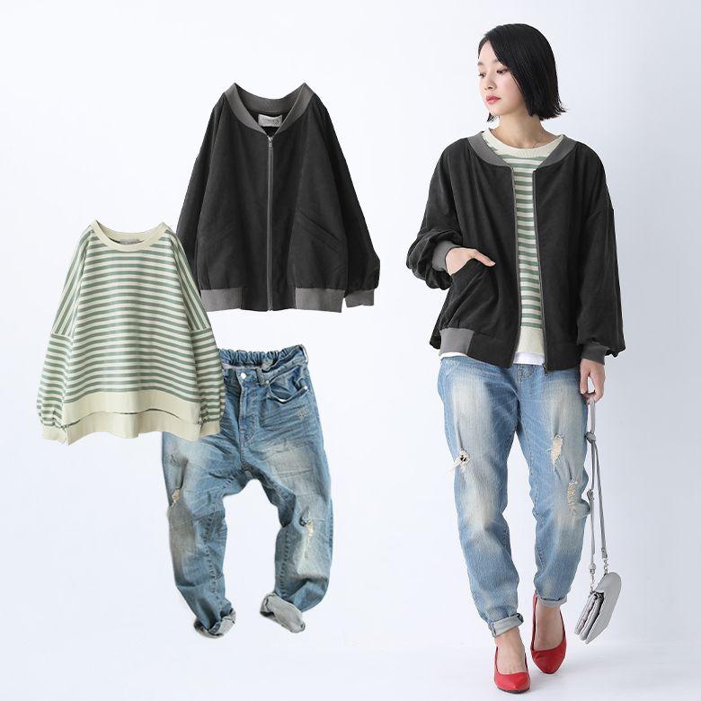 送料無料 福袋 レディース ブルゾン アウター スウェット デニム ボトムス 大人のカジュアルラフコーデ3点set 返品 交換不可 メール便不可 Cfz0423 オシャレウォーカー 通販 Yahoo ショッピング