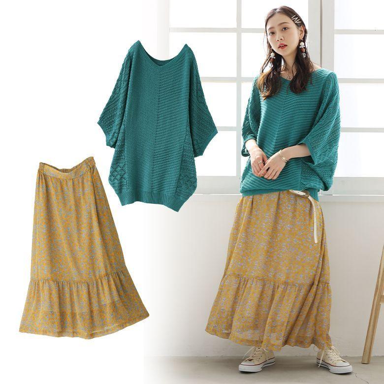 お気にいる 福袋 レディース サマーニット 半袖 五分袖 スカート ロング マキシ丈 花柄 色で遊ぶ 夏のカジュアルコーデ2点set 返品 交換 メール便 日本製 Johnydar Com