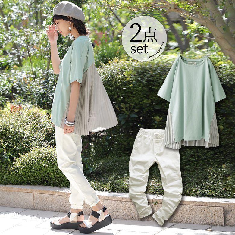 福袋 レディース バックプリーツtシャツ 接触冷感 レギパン スキニー 暑くても快適 後ろ姿までお洒落なコーデ2点set 返品 交換不可 メール便不可 オシャレウォーカー 通販 Paypayモール