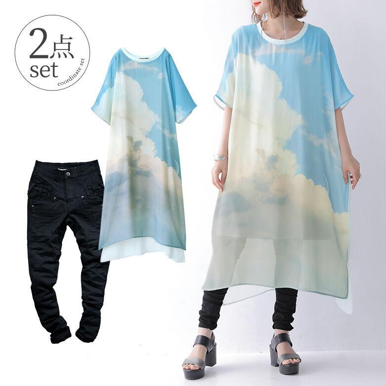 国際ブランド 送料無料 福袋 レディース 2点セット ワンピース フォト デニムパンツ 主役級プリントワンピ重ね着コーデ2点set 返品 交換不可 メール便不可 正規激安 Www Doctor Plan Com