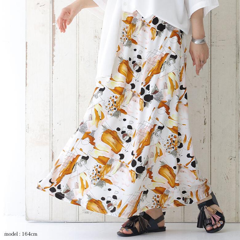 ルレーベル 福袋 アート柄 女性らしく鮮やかな夏色コーデ2点set 返品 交換不可 オシャレウォーカー 通販 Paypayモール レディース 春夏 ケープ襟ブラウス 半袖 フレアスカート ビビッド Theboxingtribune Com