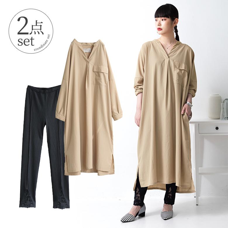 福袋 レディース 2点セット シャツワンピース 裾レースレギンス お洒落格上げワンピ レギンスコーデ2点set 返品 交換不可 メール便不可 Cgz0415 オシャレウォーカー 通販 Yahoo ショッピング