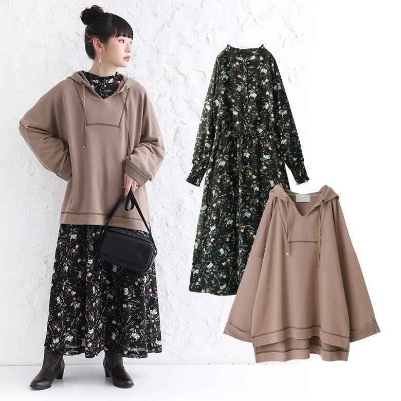 送料無料 福袋 レディース パーカー フーディー 花柄ワンピース 立ち襟 カジュアルで女性らしい重ね着コーデ2点set 返品 交換不可 メール便不可 Cgz0498 オシャレウォーカー 通販 Yahoo ショッピング