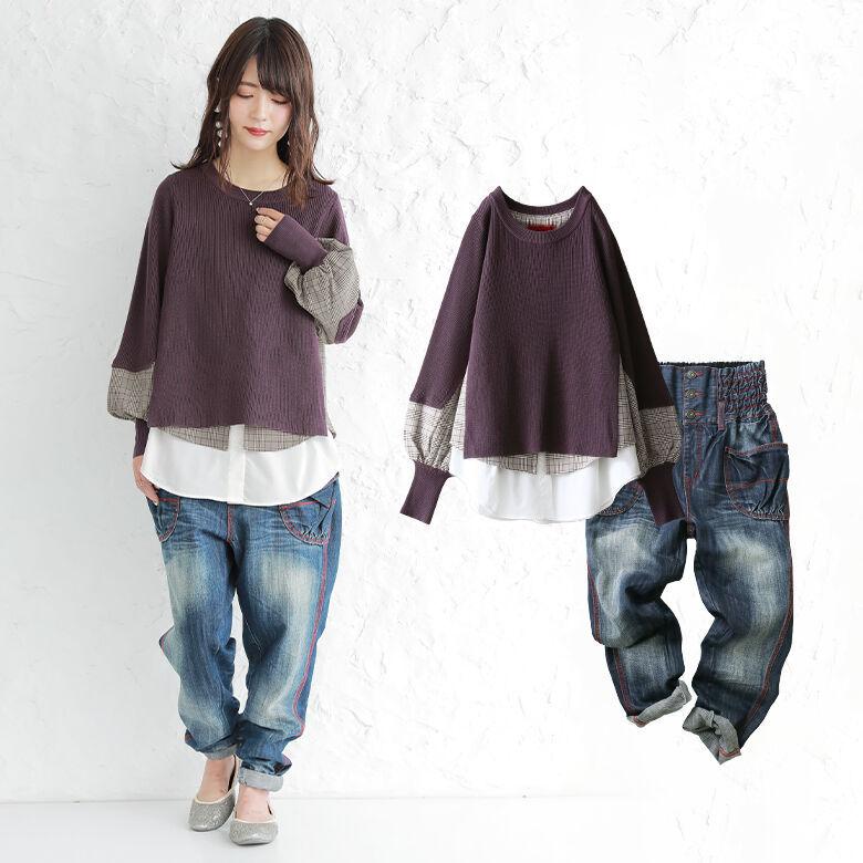 送料無料 福袋 レディース ドッキングニット 長袖 デニムパンツ サルエル 違いを楽しむニット デニムコーデ2点set 返品 交換不可 メール便不可 Cgz0519 オシャレウォーカー 通販 Yahoo ショッピング