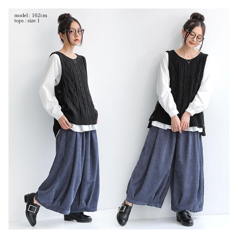 えてくれる 福袋 コクーンパンツ 楽してお洒落になれる秋コーデ2点set 返品 交換不可 オシャレウォーカー 通販 Paypayモール レディース ニットベスト ブラウス コーデュロイ について