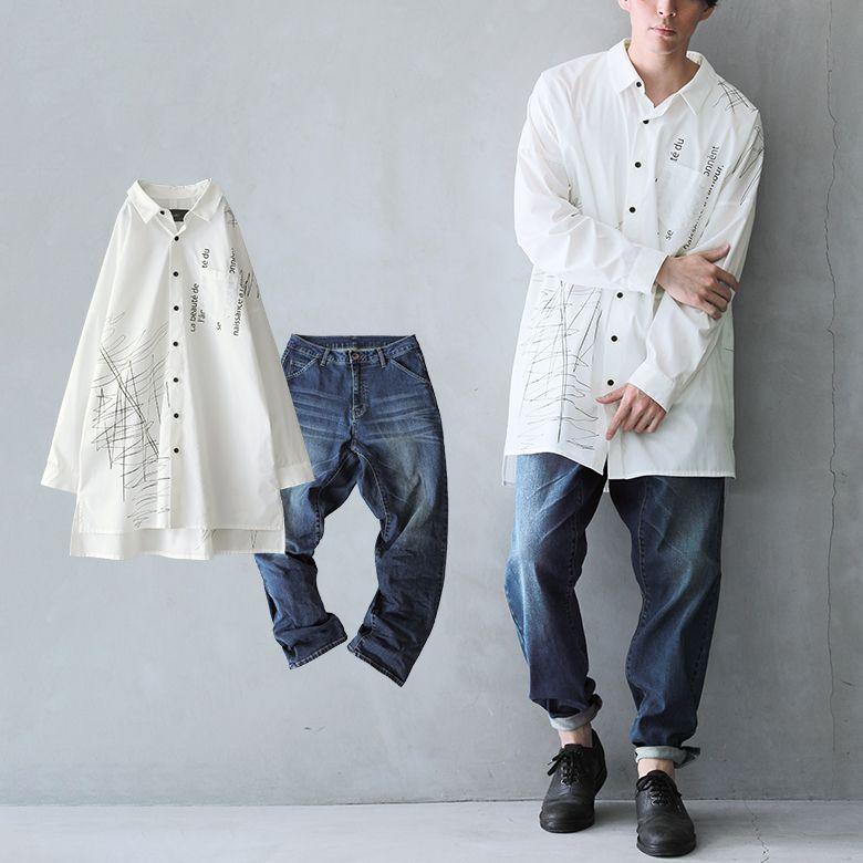送料無料 福袋 メンズ ロングシャツ アシンメトリー デニム サルエル デザインシャツで人と差がつく コーデ2点set 返品 交換不可 メール便不可 オシャレウォーカー 通販 Paypayモール