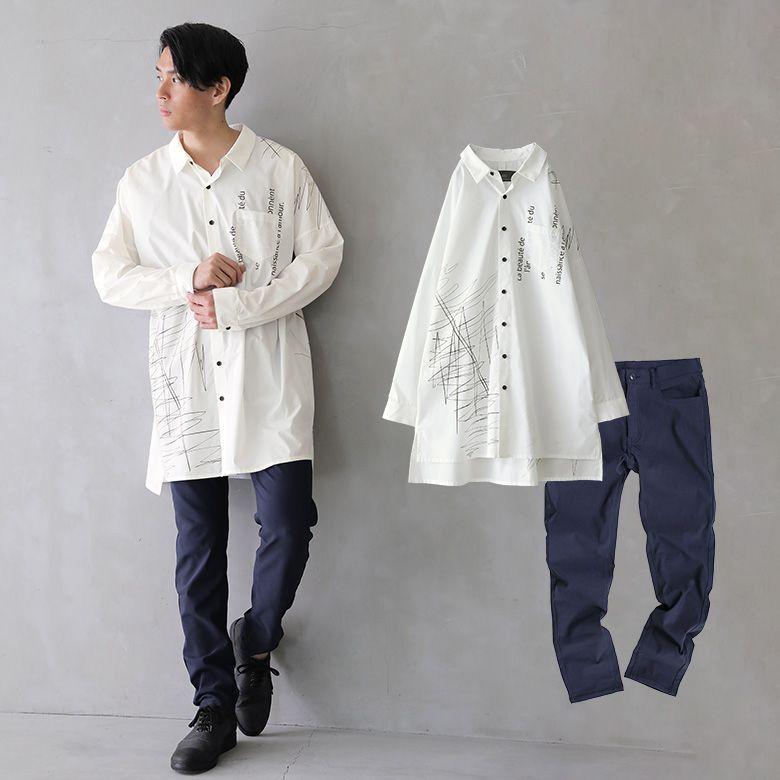 送料無料 福袋 メンズ ロングシャツ 柄シャツ スキニーパンツ フレキシン モードな雰囲気を漂わすメンズコーデ2点set 返品 交換不可 メール便不可 Cgz0684 オシャレウォーカー 通販 Yahoo ショッピング
