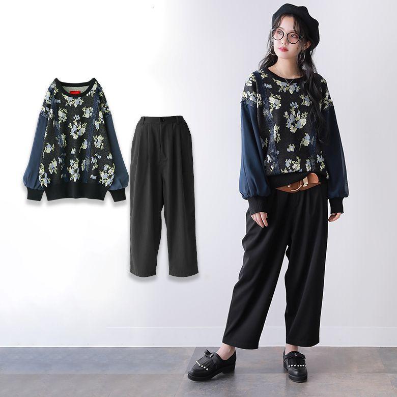 送料無料 福袋 レディース 花柄ニット セーター クロップドパンツ 遊び心のあるお洒落を楽しみたいコーデ2点set 返品 交換不可 メール便不可 オシャレウォーカー 通販 Paypayモール