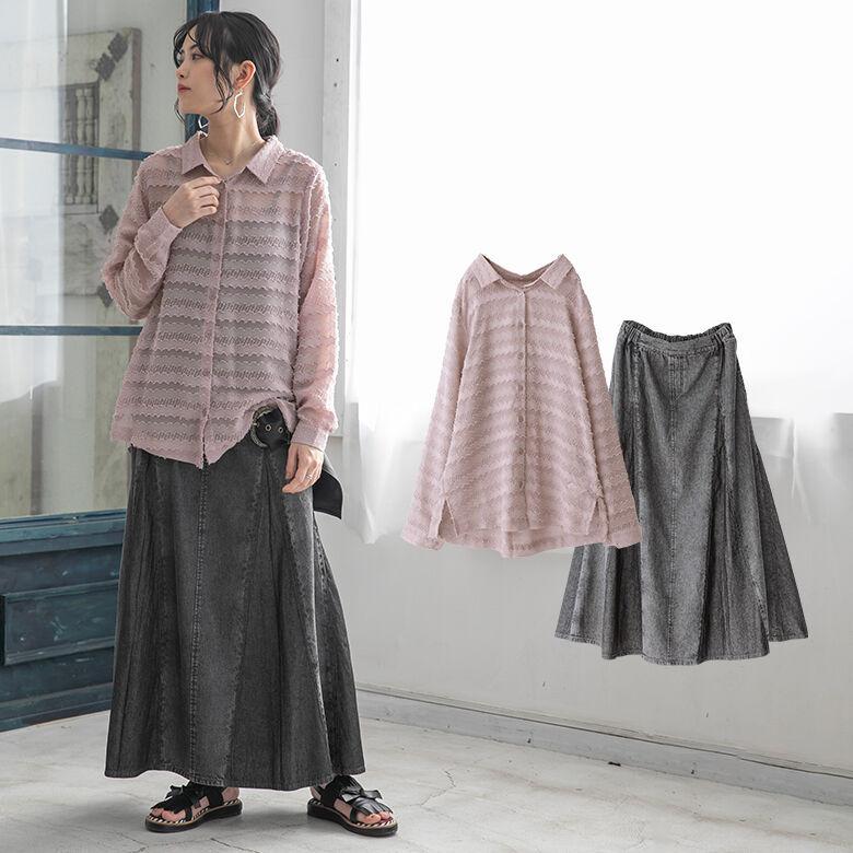 福袋 22 レディース シャツ ブラウス トップス 長袖 デニム ロングスカート 春のこなれ抜け感コーデ2点set 返品 交換不可 メール便不可 オシャレウォーカー 通販 Paypayモール