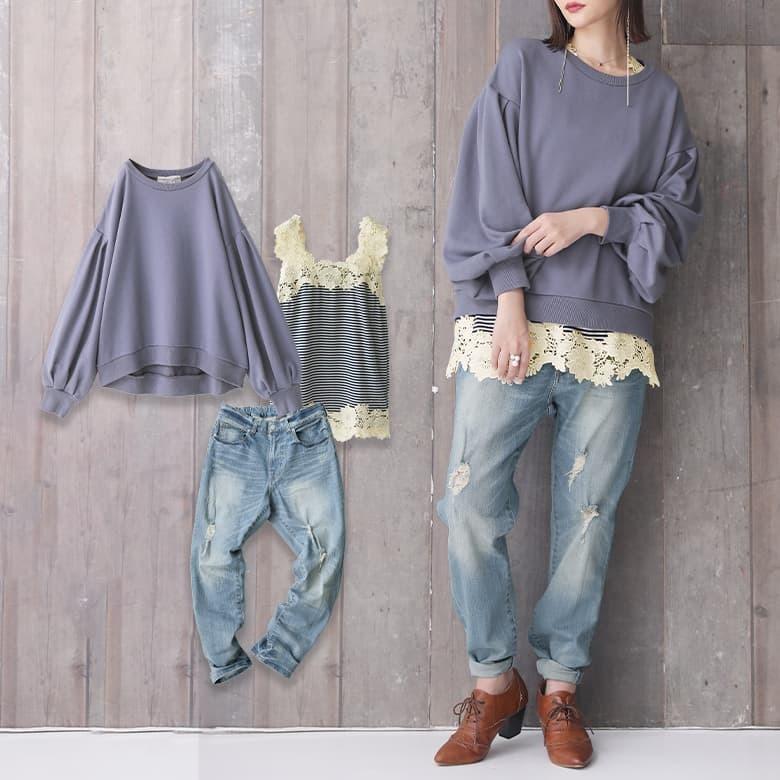 送料無料 福袋 レディース スウェット レースタンクトップ デニムパンツ レースをチラ見せレイヤードコーデ3点set 返品 交換不可 メール便不可 Chz0425 オシャレウォーカー 通販 Yahoo ショッピング