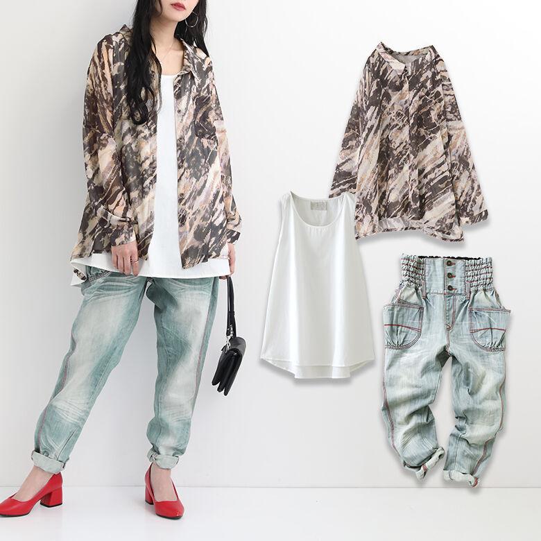 柔らかい 送料無料 福袋 22 レディース シアーシャツ 総柄 長袖 タンク デニム 大胆プリントで個性を惹き立てるコーデ3点set 返品 交換不可 メール便不可 シャツ ブラウス レディースファッション ファッション 11 547 Www Ttahs Com