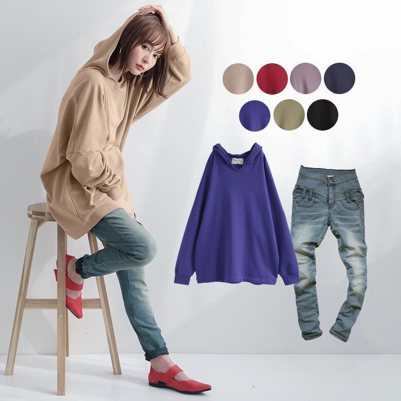 福袋 22 レディース パーカー 長袖 トップス スウェット スキニーデニム こなれ感が溢れ出すパーカーコーデ2点set 返品 交換不可 メール便不可 オシャレウォーカー 通販 Paypayモール