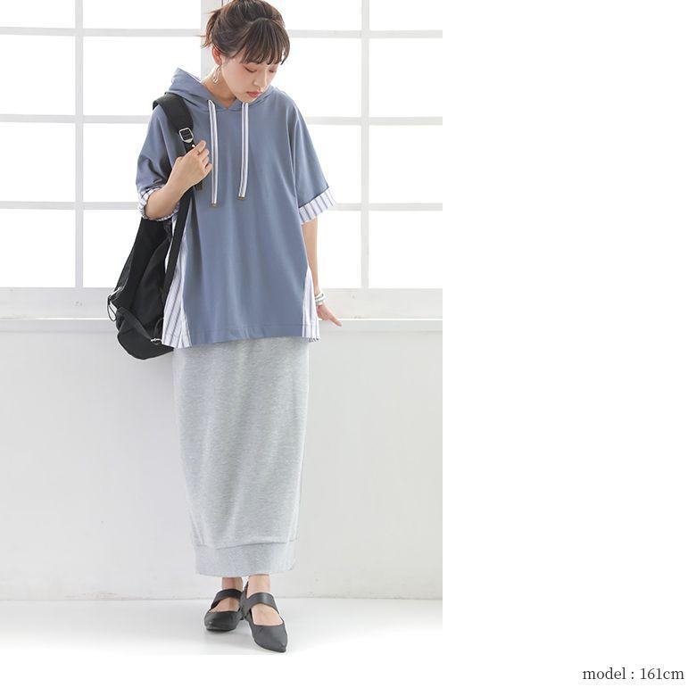 福袋 レディース 2点セット パーカー ストライプ柄 コクーンスカート ロング 夏のお出かけを楽しむパーカーコーデ2点set 返品 交換不可 メール便不可 Chz0597 オシャレウォーカー 通販 Yahoo ショッピング