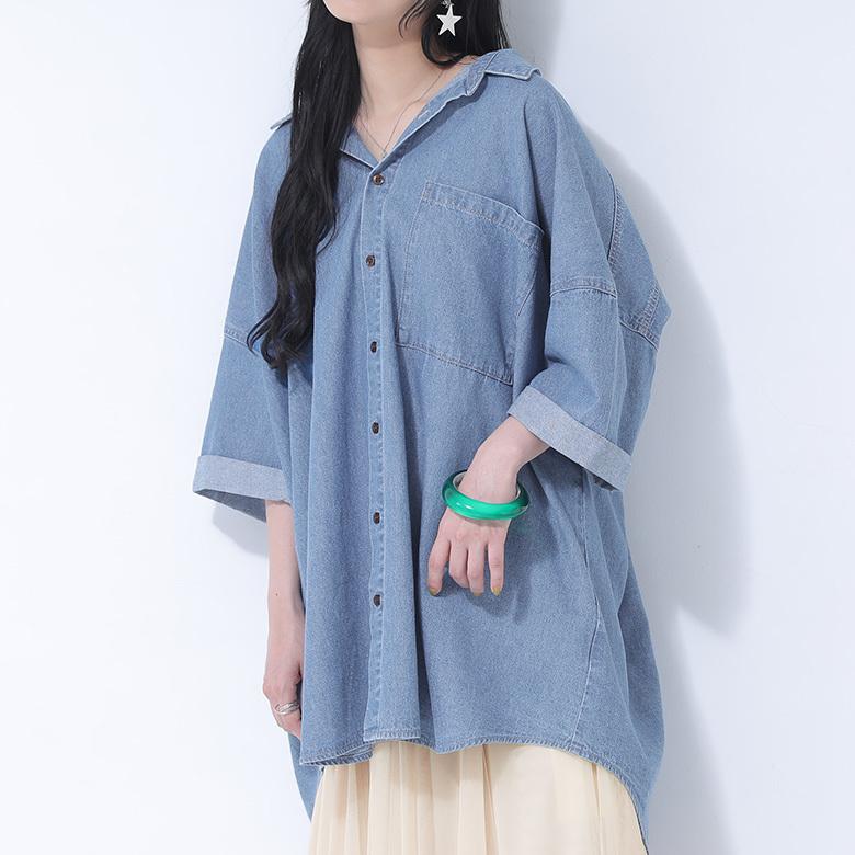 osharewalker レディース デニムシャツ 五分袖 ロング スカート