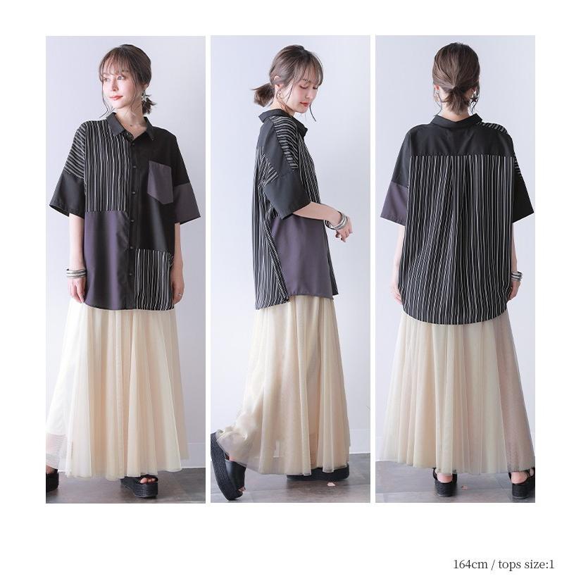 osharewalker 「送料無料」2024 レディース 2点セット 春夏