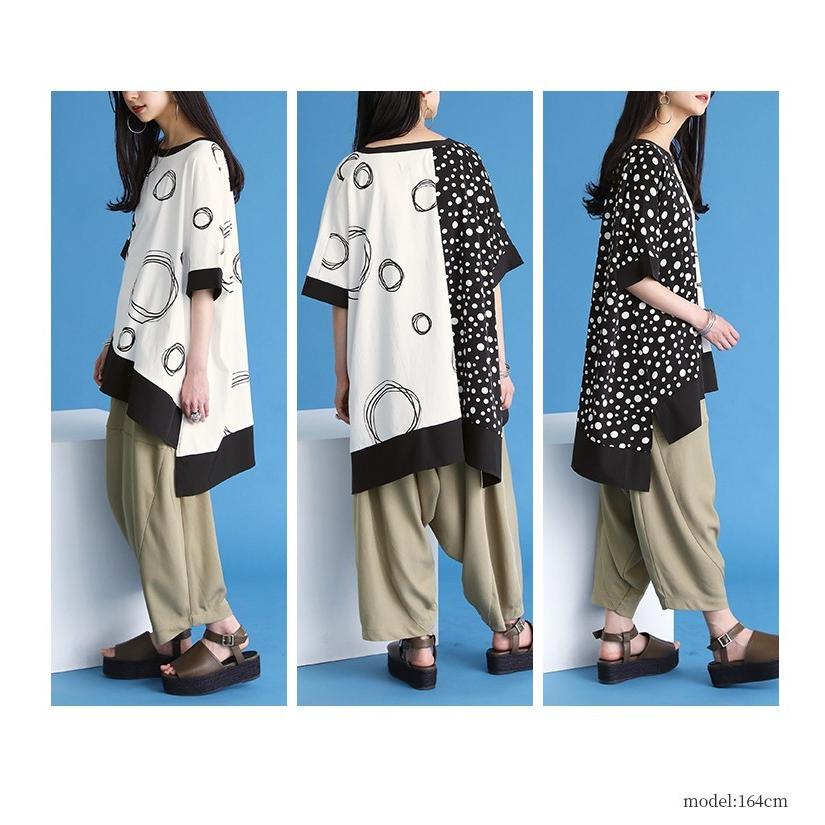 アドミラル♡【美品】2024春夏完売品3点セットアップＬ セットアップ対応／洗える】トリアセダブルジョーゼット ノー