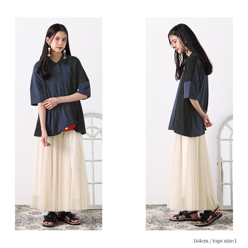 アドミラル♡【美品】2024春夏完売品3点セットアップＬ アドミラル♡【美品】2024春夏完売品3点セットアップL