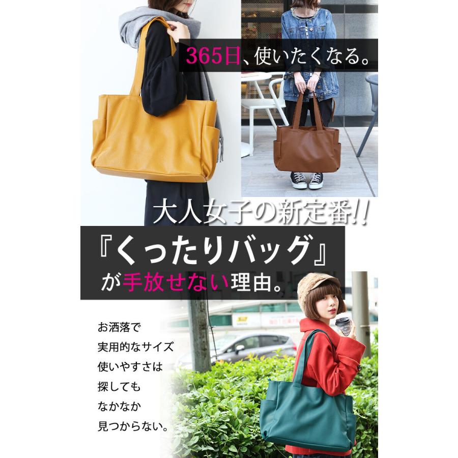 送料無料 レディース ショルダーバッグ 肩掛け かばん 大容量 通勤 ボーダー フェイクレザートートバッグ メール便不可 オシャレウォーカー 通販 Paypayモール