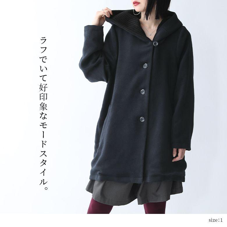 osharewalker（オシャレウォーカー） コート レディース フード付き
