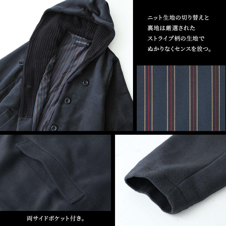 osharewalker（オシャレウォーカー） コート レディース フード付き