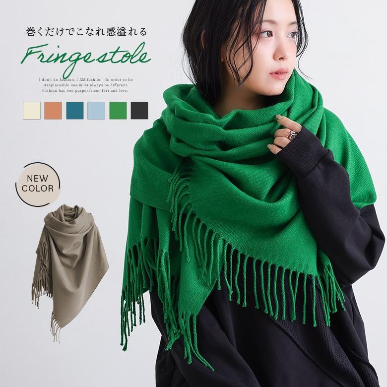 女性に人気！ ✨上品な光沢✨BANANA REPUBLIC✨大判ショール✨スカーフ