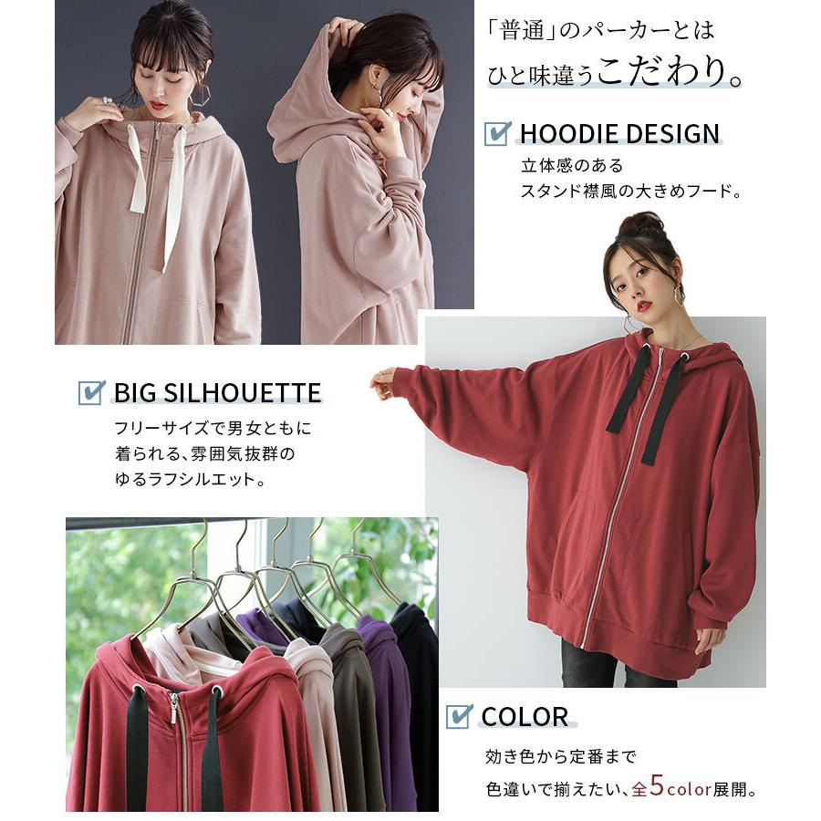 Web限定カラー 新色登場 パーカー レディース メンズ ユニセックス トップス 羽織り 長袖 フード付き 立ち襟 配色 ゆるっとラフパーカー メール便不可 4 500円 Aynaelda Com