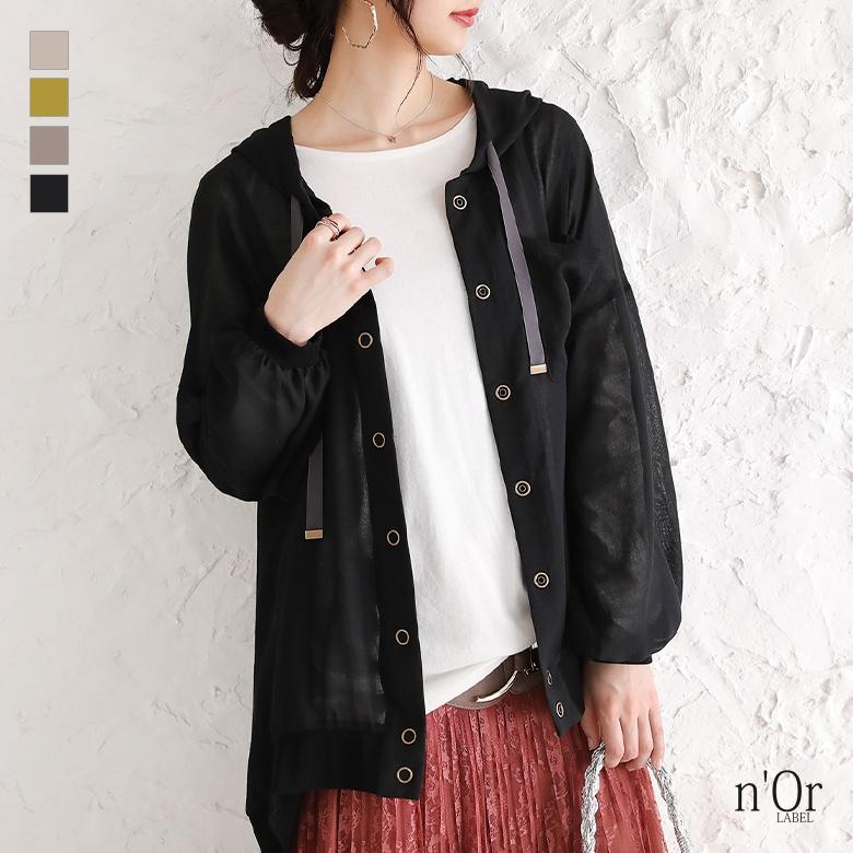 新色登場 パーカー レディース 春夏 ライトアウター スプリングコート 長袖 フード付き ドルマン パフスリ シアーパーカーブルゾン メール便不可 オシャレウォーカー 通販 Paypayモール