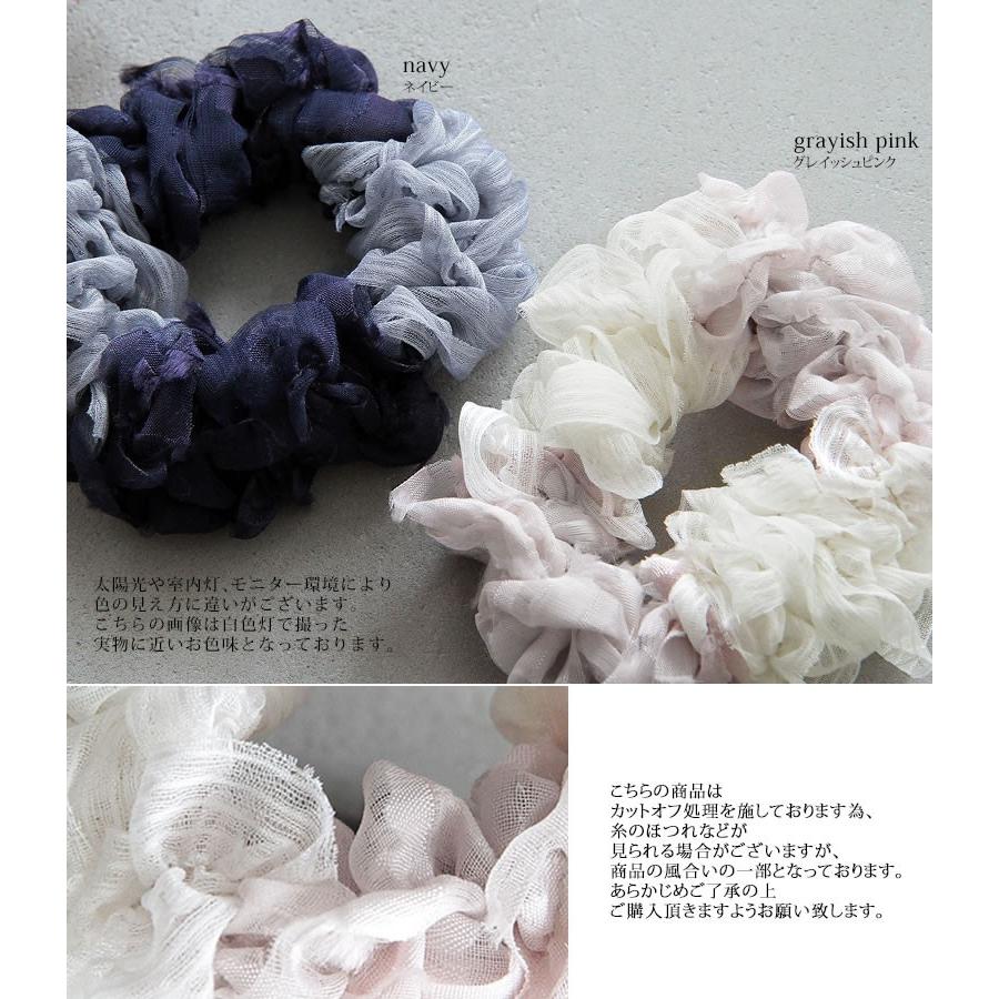 osharewalker（オシャレウォーカー） シュシュ レディース ヘア