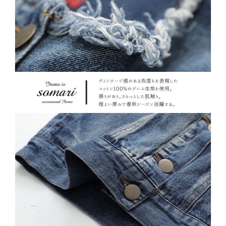 送料無料】デニム ジャケット レディース Gジャン ノーカラー アウター 綿100% 『ヴィンテージ風デニムジャケット』【メール便不可】 :in-0004:オシャレウォーカー - 通販 - Yahoo!ショッピング 送料無料】デニム ジャケット レディース Gジャン ノーカラー アウター 綿100% 『ヴィンテージ風デニムジャケット』【メール便不可】 :in-0004:オシャレウォーカー - 通販 - Yahoo!ショッピング