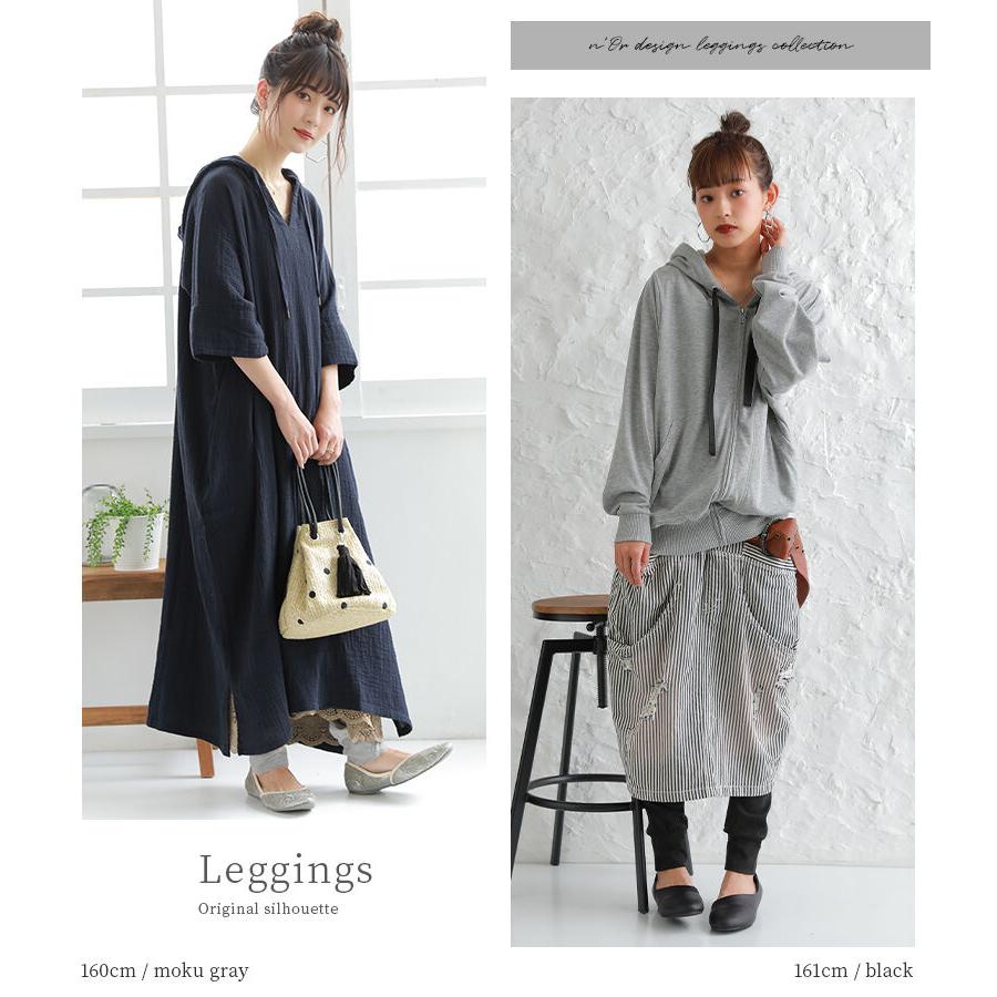 n'OrLABEL（ノアールレーベル） レギンス レディース ボトムス パンツ