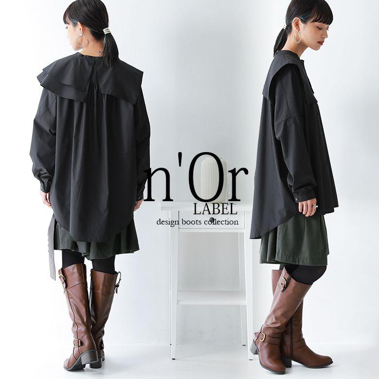 osharewalker ブーツ ロングブーツ レディース 秋冬 靴 シューズ osharewalker ブーツ ロングブーツ レディース 秋冬 靴 シューズ