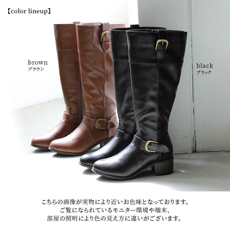 osharewalker ブーツ ロングブーツ レディース 秋冬 靴 シューズ osharewalker ブーツ ロングブーツ レディース 秋冬 靴 シューズ