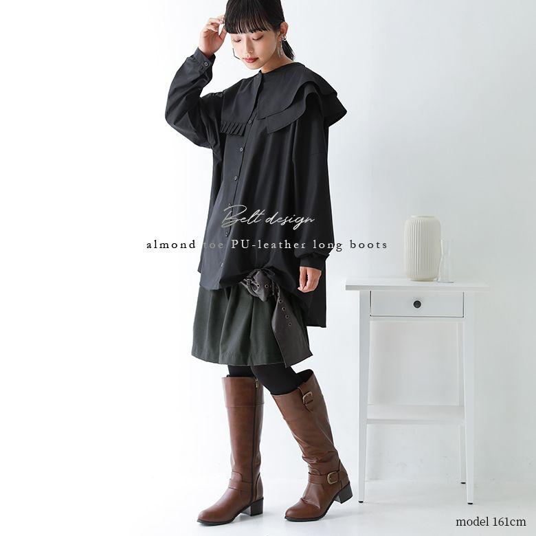 osharewalker ブーツ ロングブーツ レディース 秋冬 靴 シューズ osharewalker ブーツ ロングブーツ レディース 秋冬 靴 シューズ