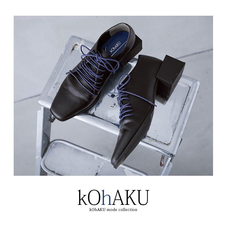 osharewalker ドレスシューズ レディース シューズ 靴 ローヒール