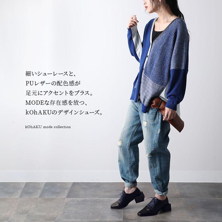 osharewalker ドレスシューズ レディース シューズ 靴 osharewalker ドレスシューズ レディース シューズ 靴