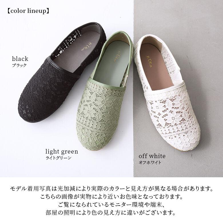 osharewalker パンプス シューズ レディース 春夏 フラット osharewalker パンプス シューズ レディース 春夏 フラット