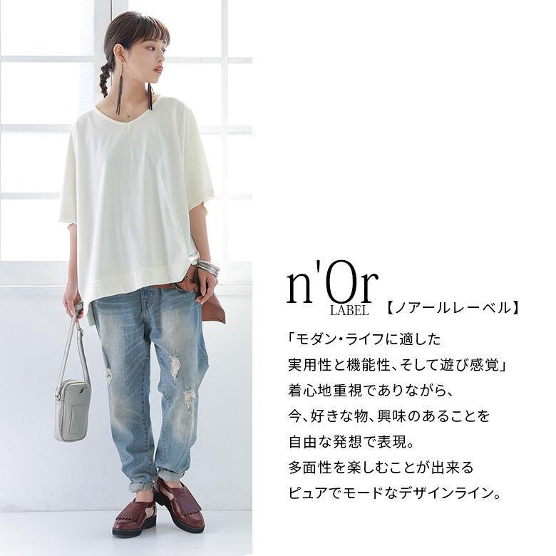 osharewalker ローファー サンダル レディース シューズ 厚底