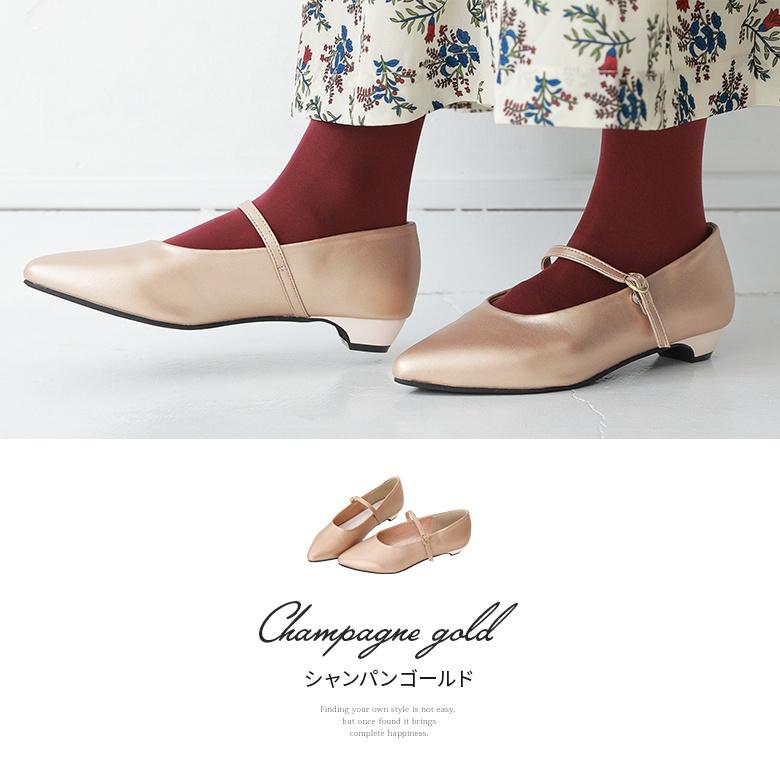 osharewalker パンプス レディース 靴 シューズ ローヒール osharewalker パンプス レディース 靴 シューズ ローヒール