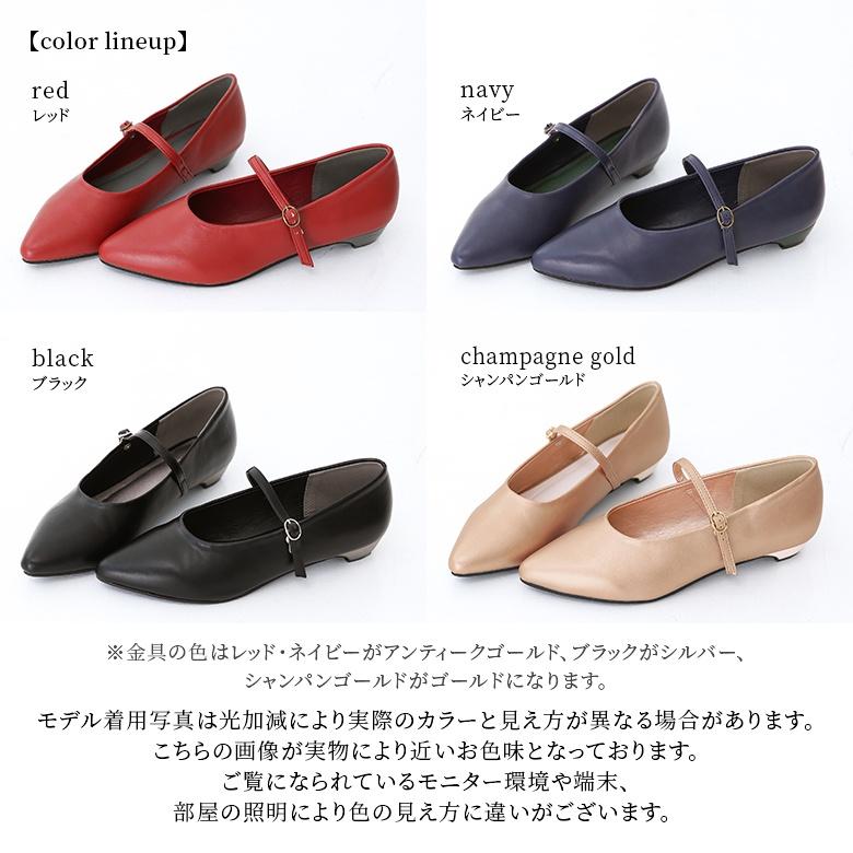 osharewalker パンプス レディース 靴 シューズ ローヒール osharewalker パンプス レディース 靴 シューズ ローヒール