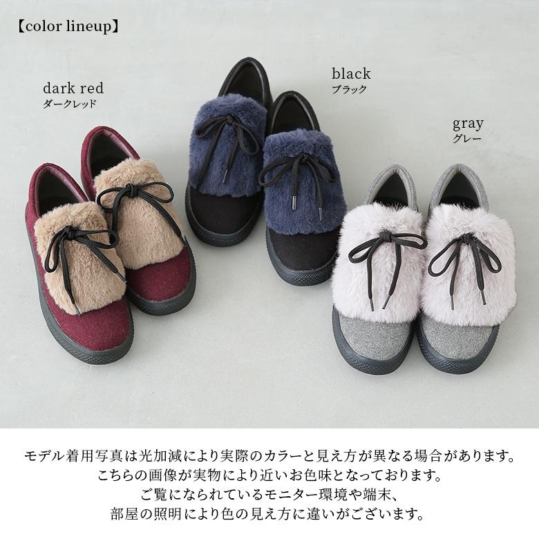 osharewalker（オシャレウォーカー） スニーカー レディース 秋冬 靴