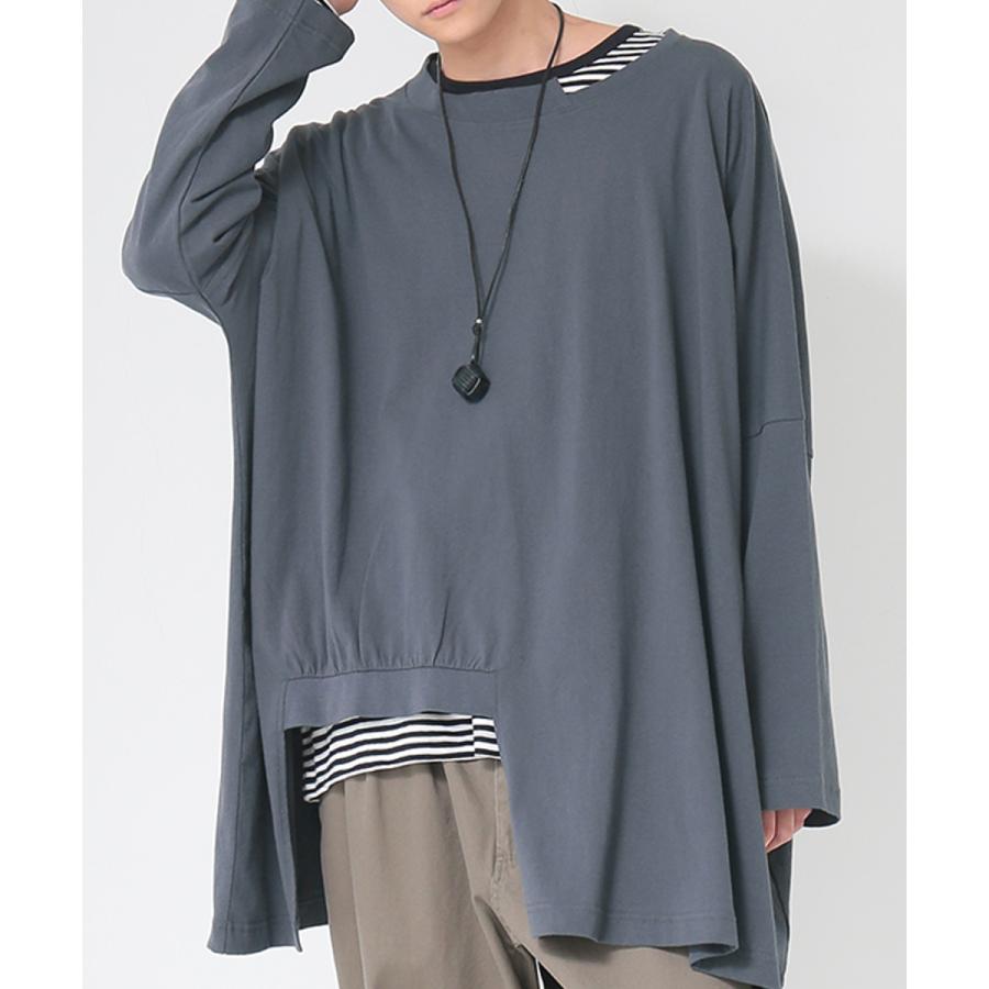 Tシャツ ロンt カットソー メンズ ユニセックス 長袖 アシメ おうちで洗える アシンメトリーフロントカットデザインロンt メール便不可 オシャレウォーカー 通販 Paypayモール