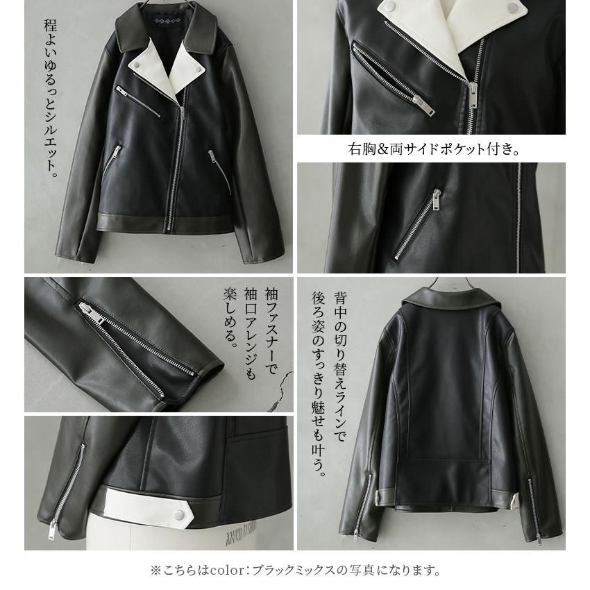 お1人様1点限り】 EMODA本革ライダースジャケットMレディースBLACK送料