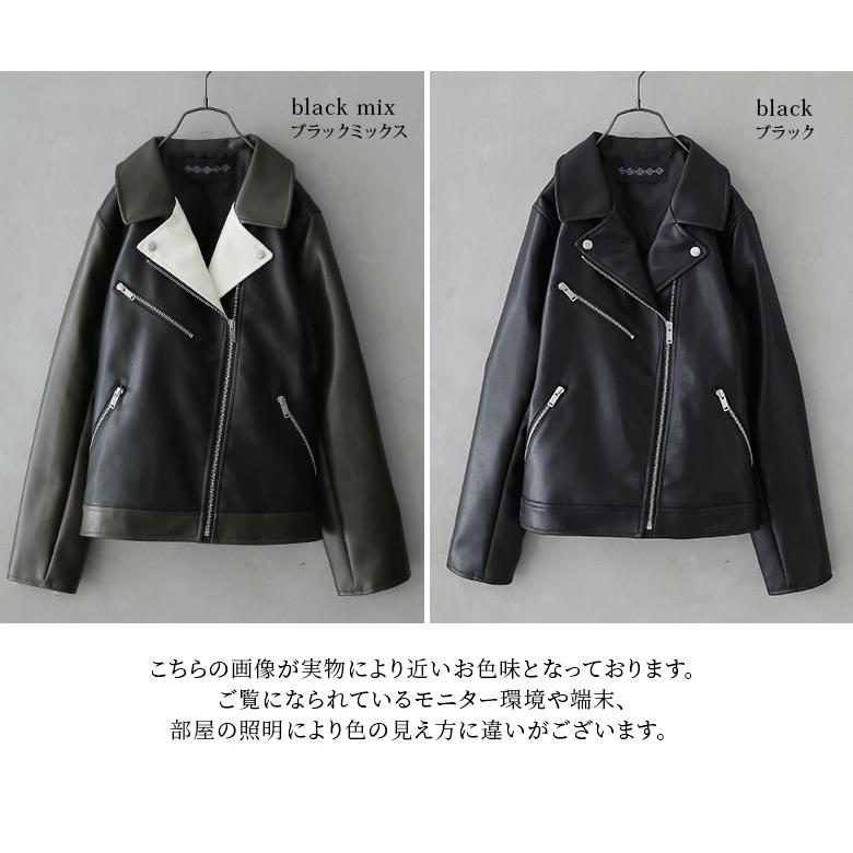 お1人様1点限り】 EMODA本革ライダースジャケットMレディースBLACK送料