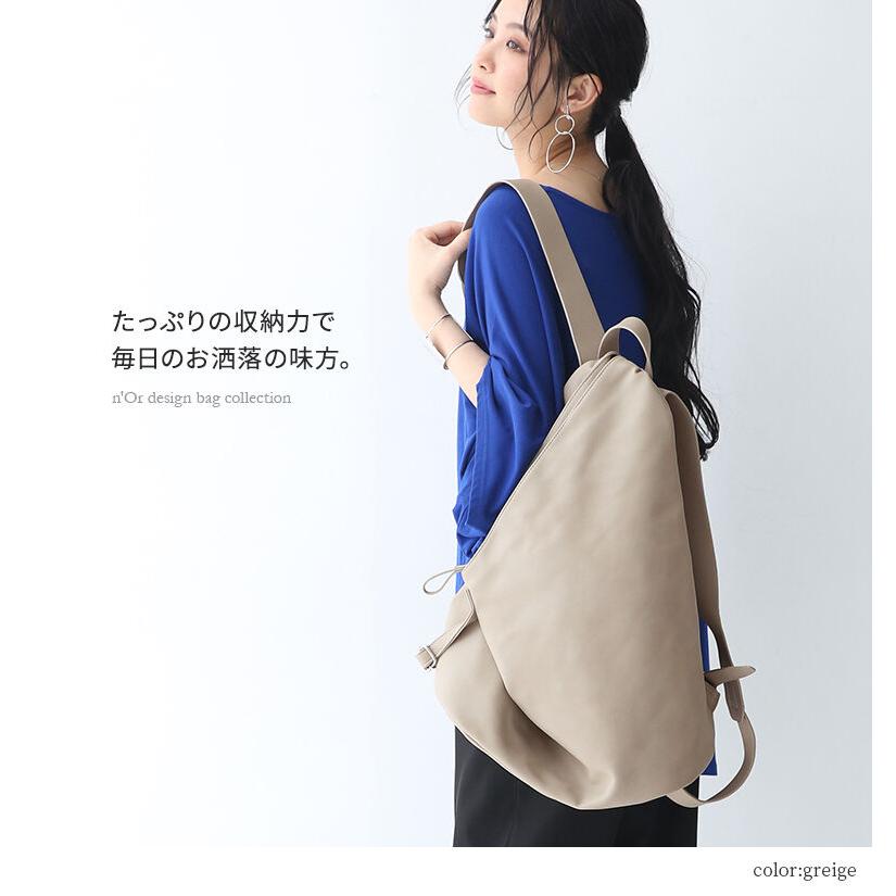 osharewalker A4 リュック デイパック レディース バッグ かばん