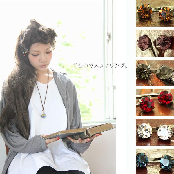 当店限定販売】【当店限定販売】ヘアピン レディース アクセサリー ビジュー ヘアアクセサリー 2本セット ヘアアレンジ カジュアル 2本セット ビジューデザインヘアピン※メール便可※ レディースアクセサリー 2本セット マーメイド テール ヘアピン ヘアアクセサリー 韓国 ゴールド 金