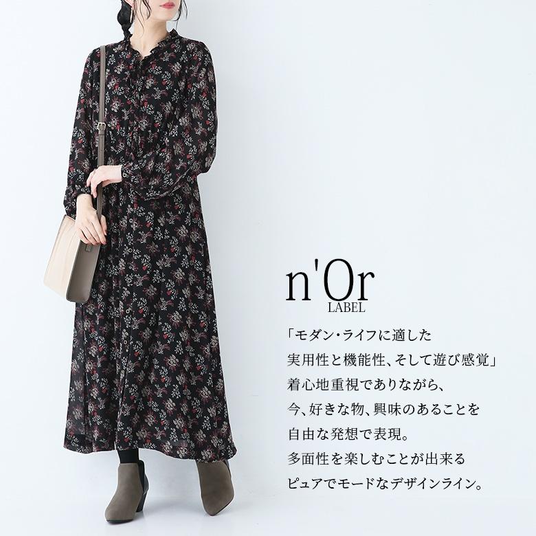 ショートブーツ レディース 靴 ブーツ サイドゴア 配色 歩きやすい 履きやすい チャンキーヒール【メール便不可】【50】 | osharewalker | 19